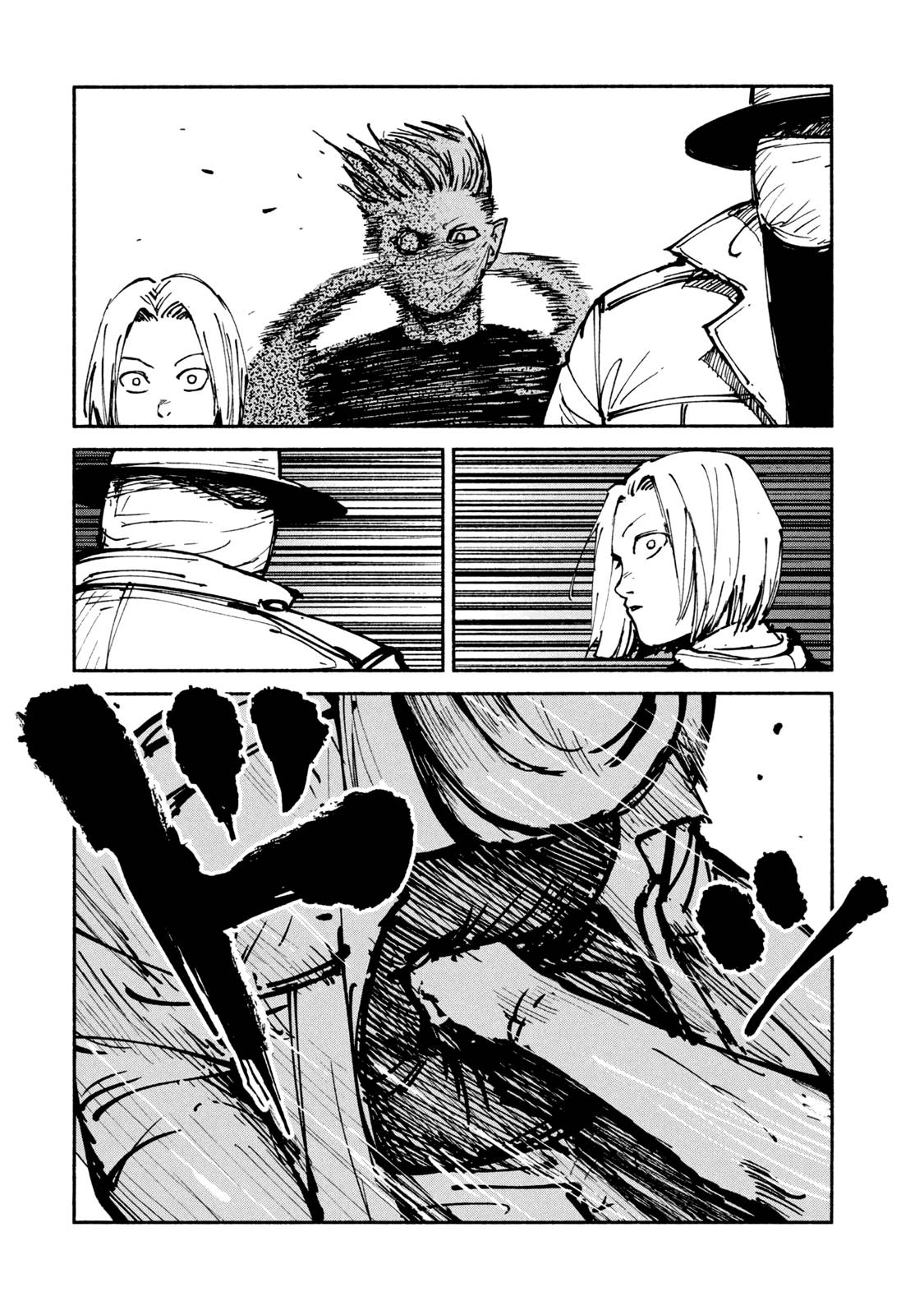 Манга Адо - Глава 46 Страница 16