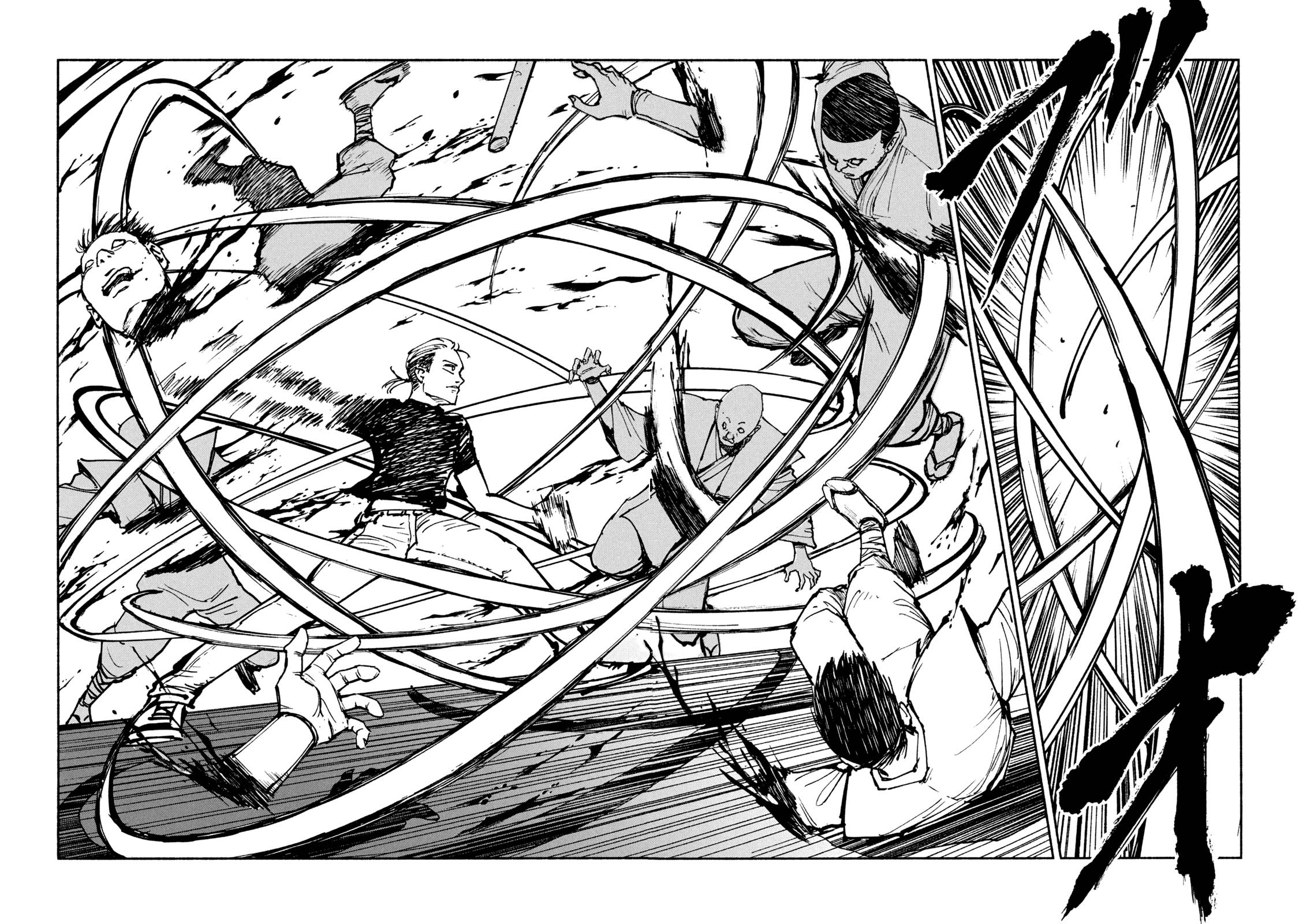 Манга Адо - Глава 45 Страница 14