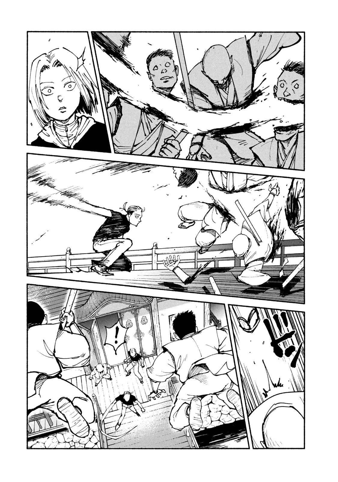 Манга Адо - Глава 45 Страница 12