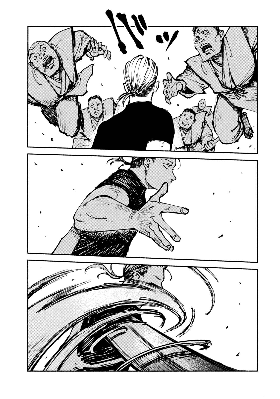 Манга Адо - Глава 45 Страница 11