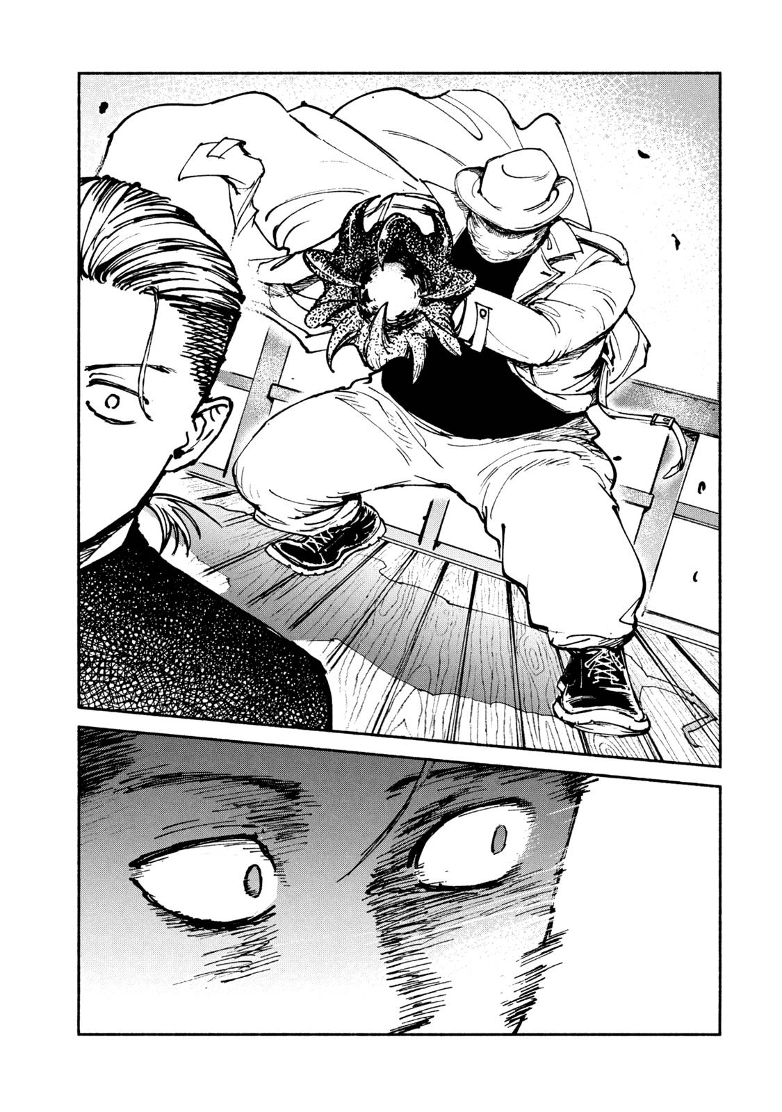 Манга Адо - Глава 45 Страница 20