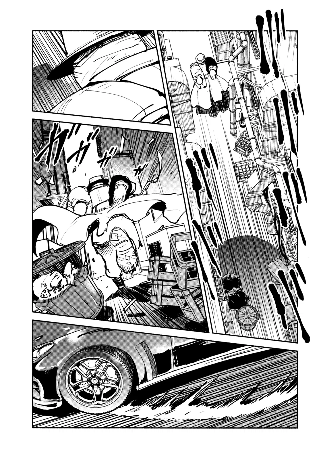 Манга Адо - Глава 47 Страница 21