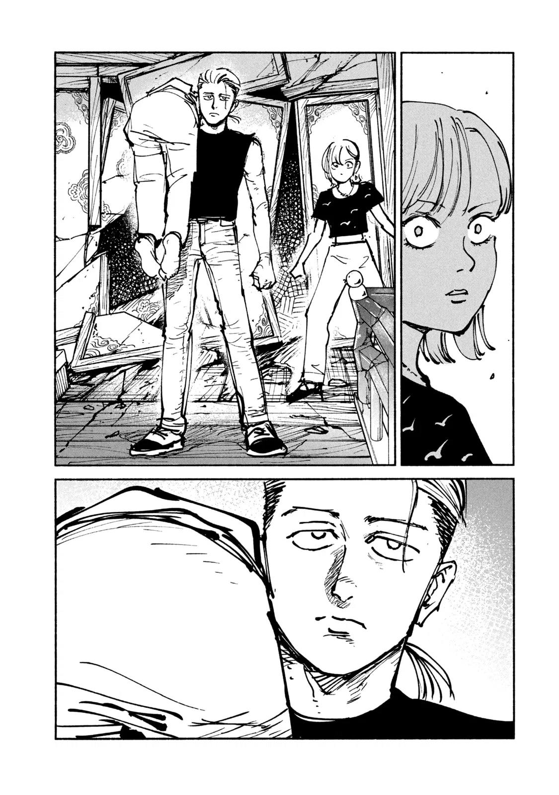 Манга Адо - Глава 47 Страница 9