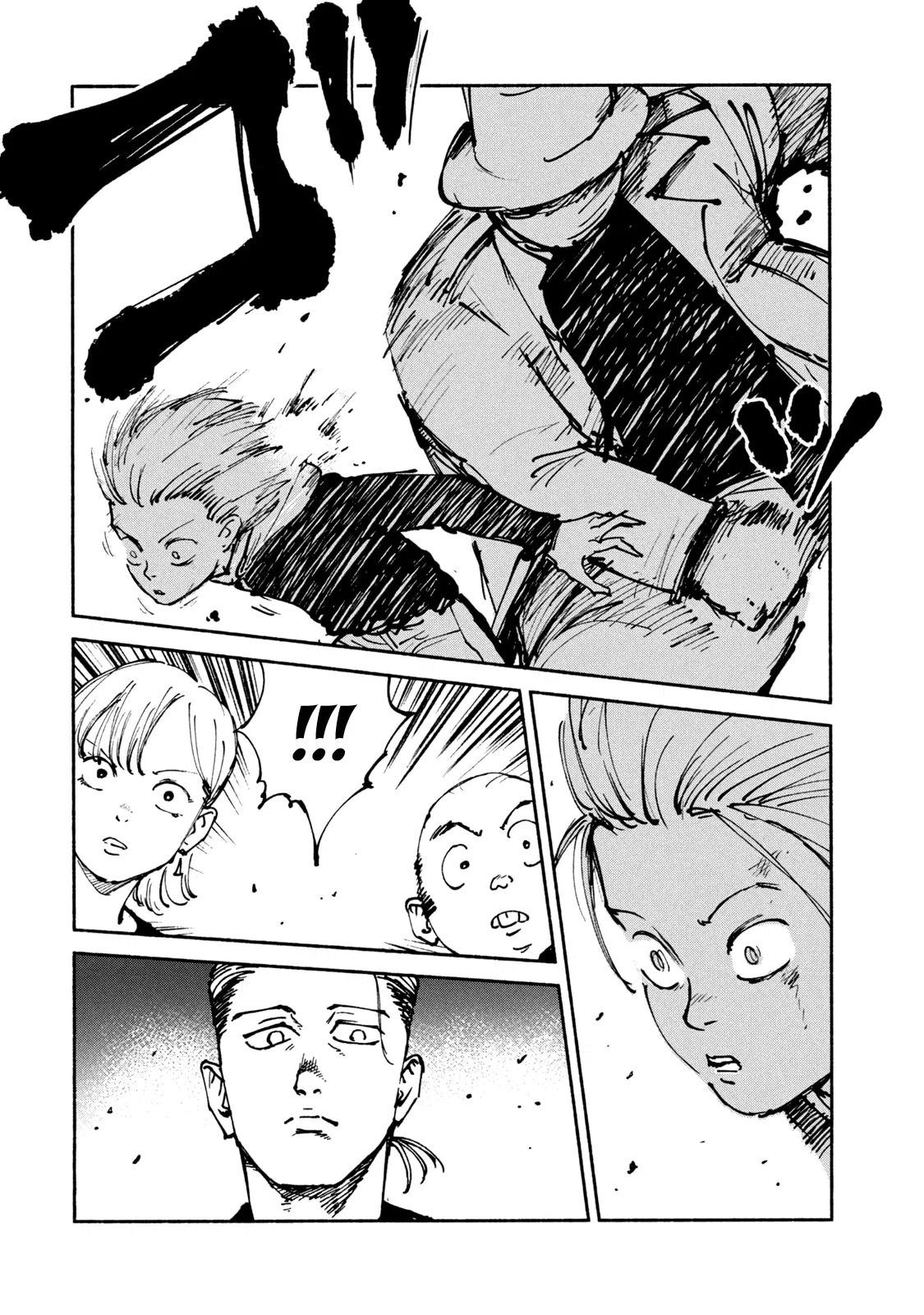 Манга Адо - Глава 47 Страница 14