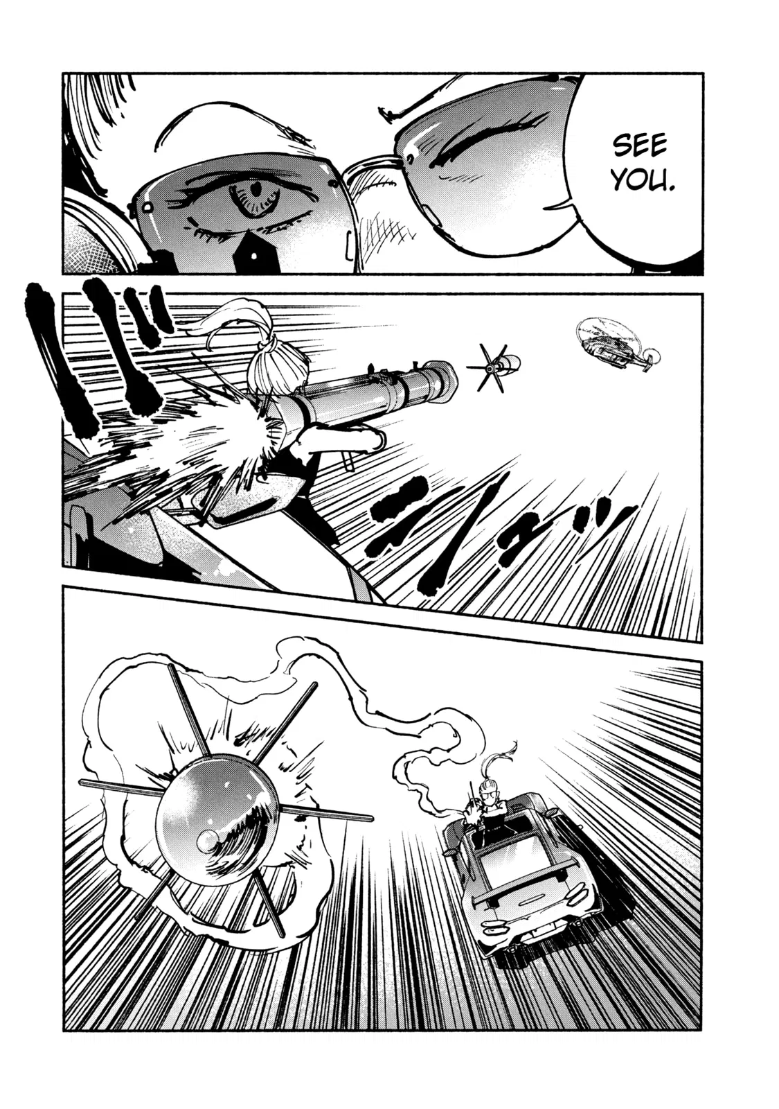 Манга Адо - Глава 47 Страница 26