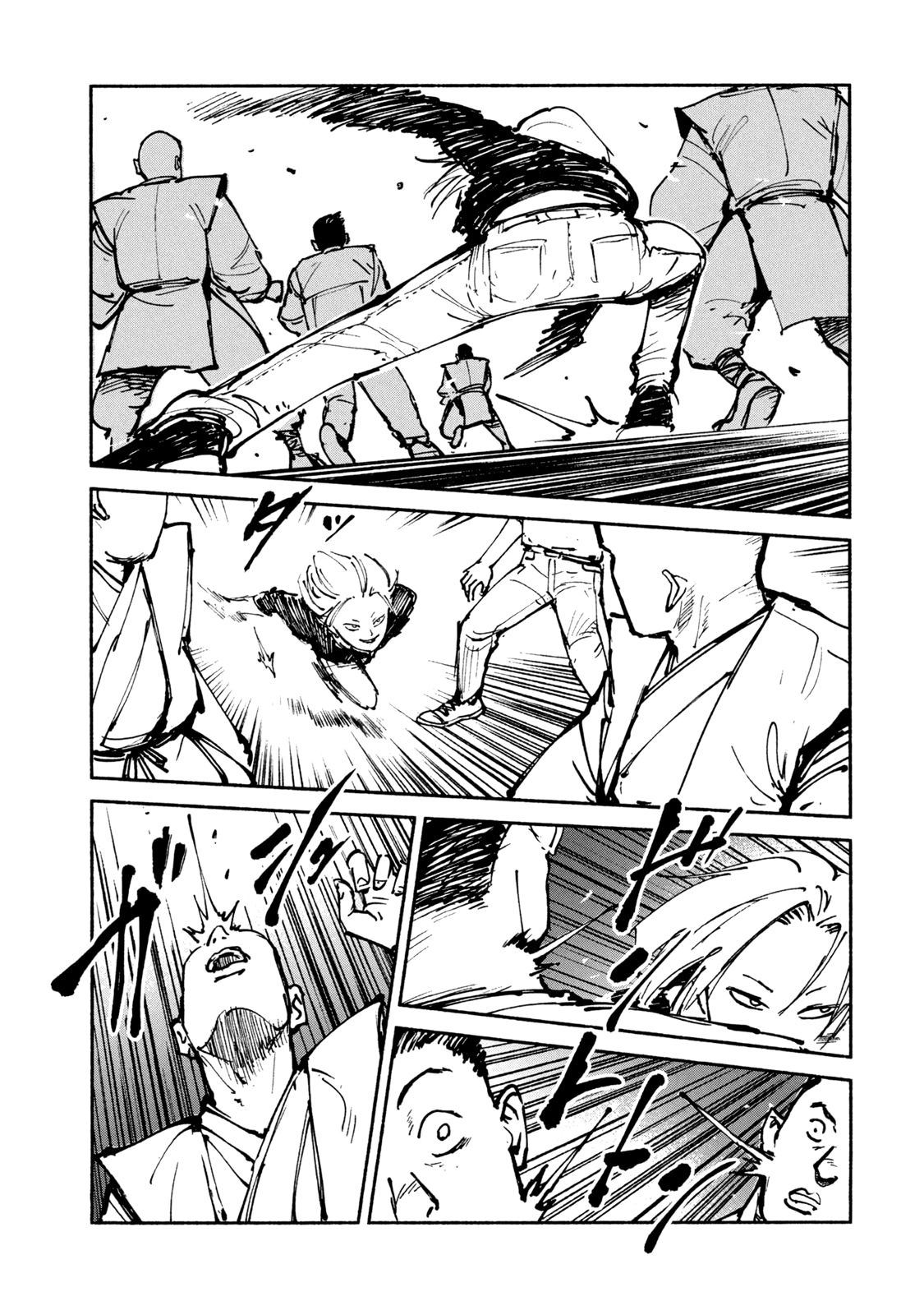 Манга Адо - Глава 44 Страница 12