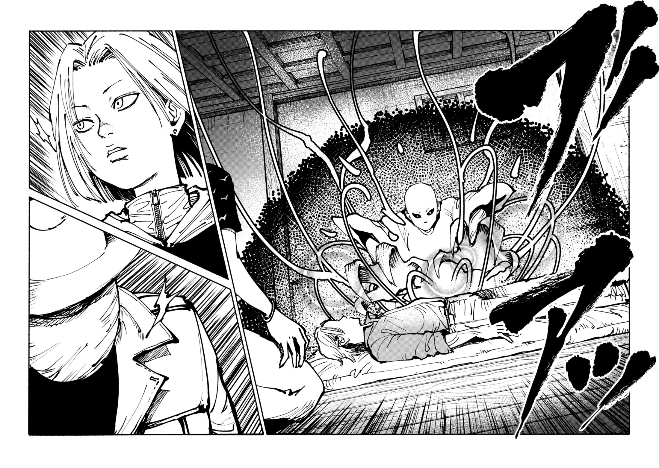 Манга Адо - Глава 44 Страница 21