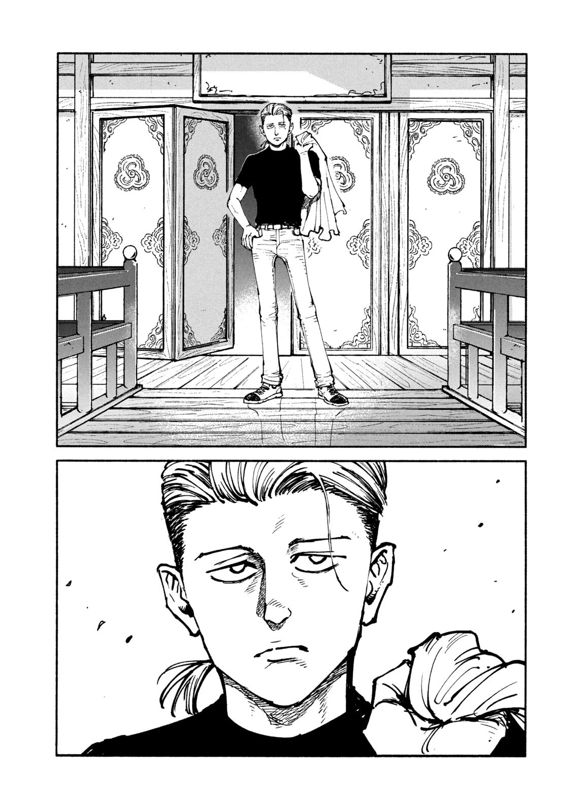 Манга Адо - Глава 44 Страница 27