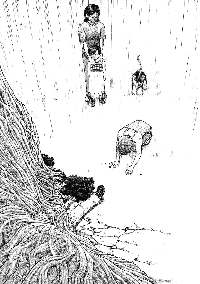 Манга Инугами - Глава 70 Страница 12