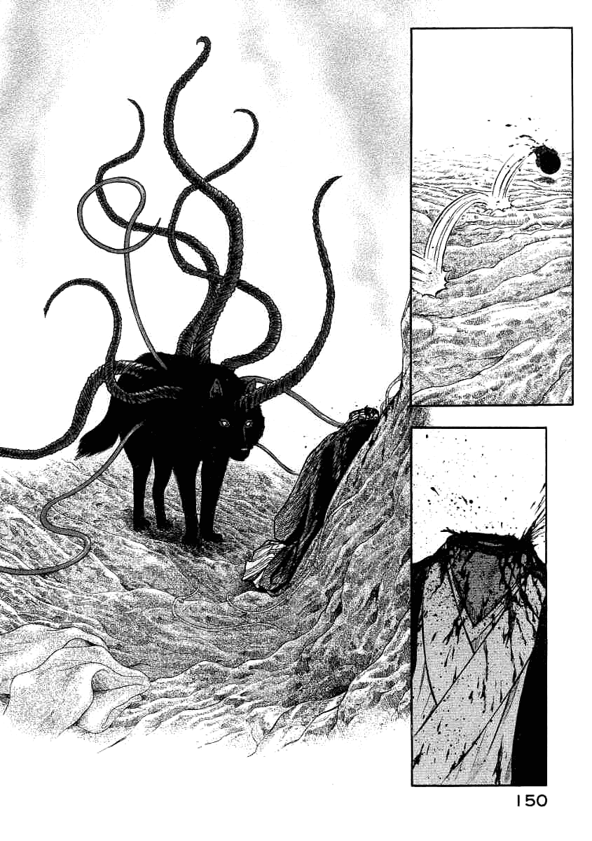 Манга Инугами - Глава 70 Страница 26