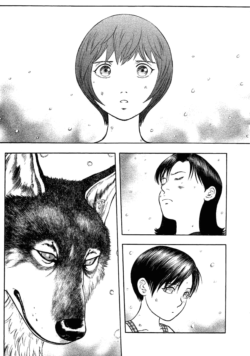 Манга Инугами - Глава 70 Страница 8