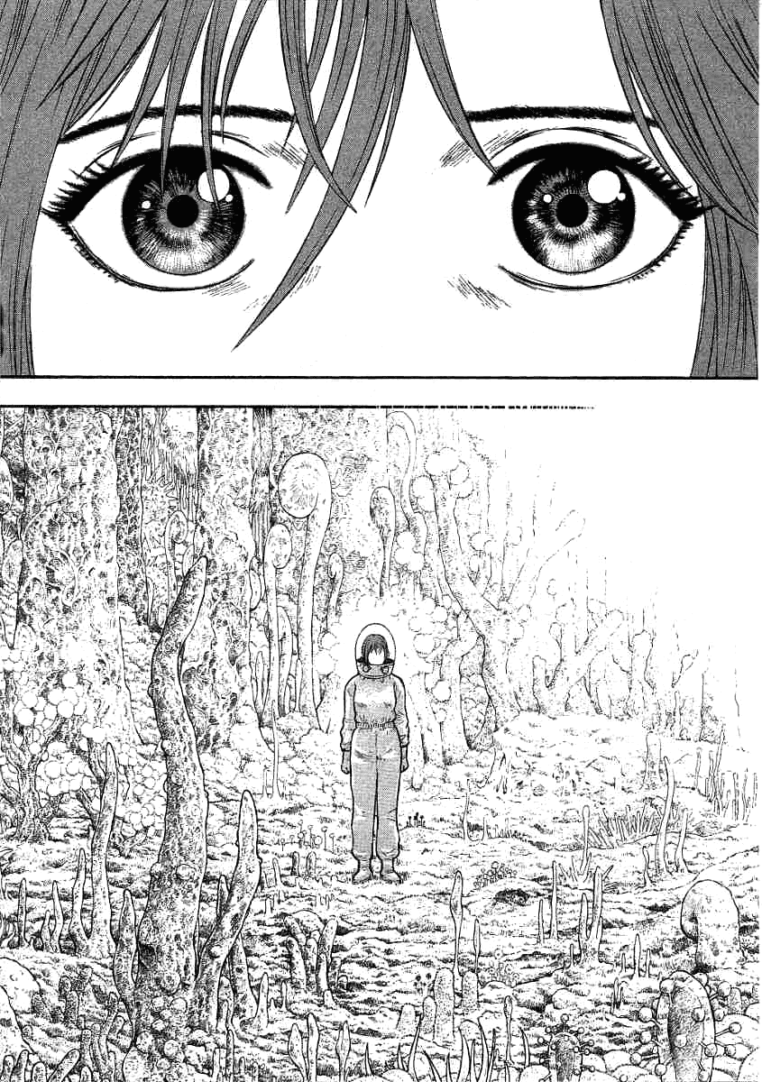 Манга Инугами - Глава 72 Страница 31