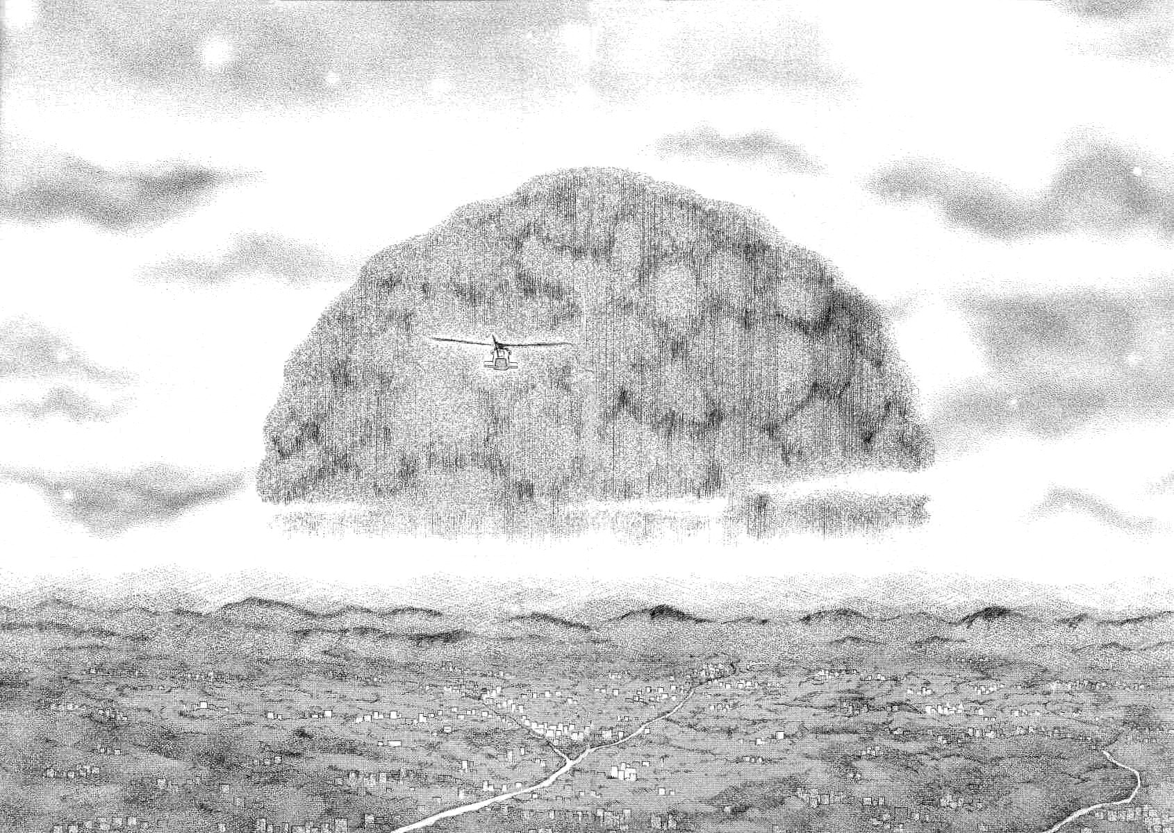 Манга Инугами - Глава 72 Страница 9