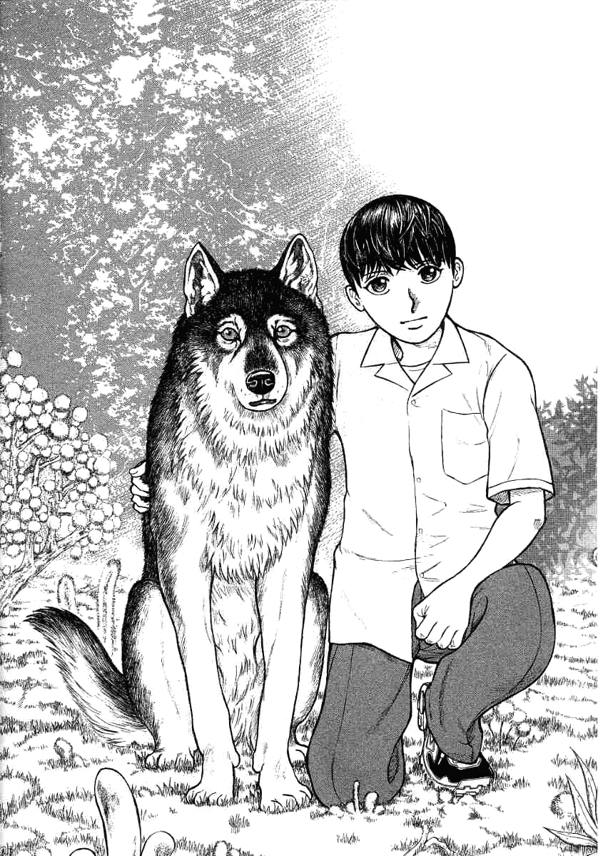 Манга Инугами - Глава 72 Страница 29