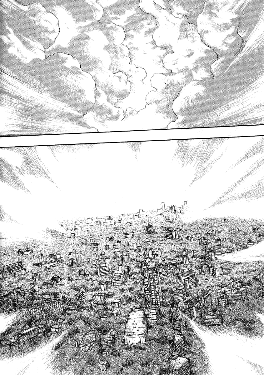 Манга Инугами - Глава 72 Страница 1