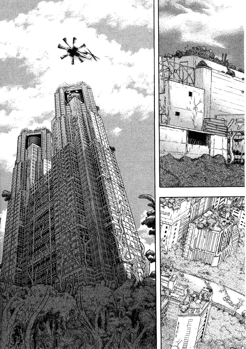 Манга Инугами - Глава 72 Страница 4