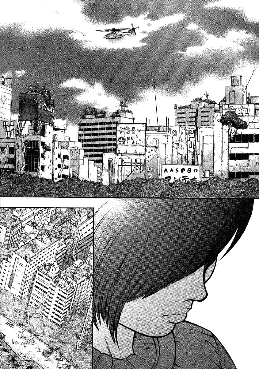 Манга Инугами - Глава 72 Страница 3