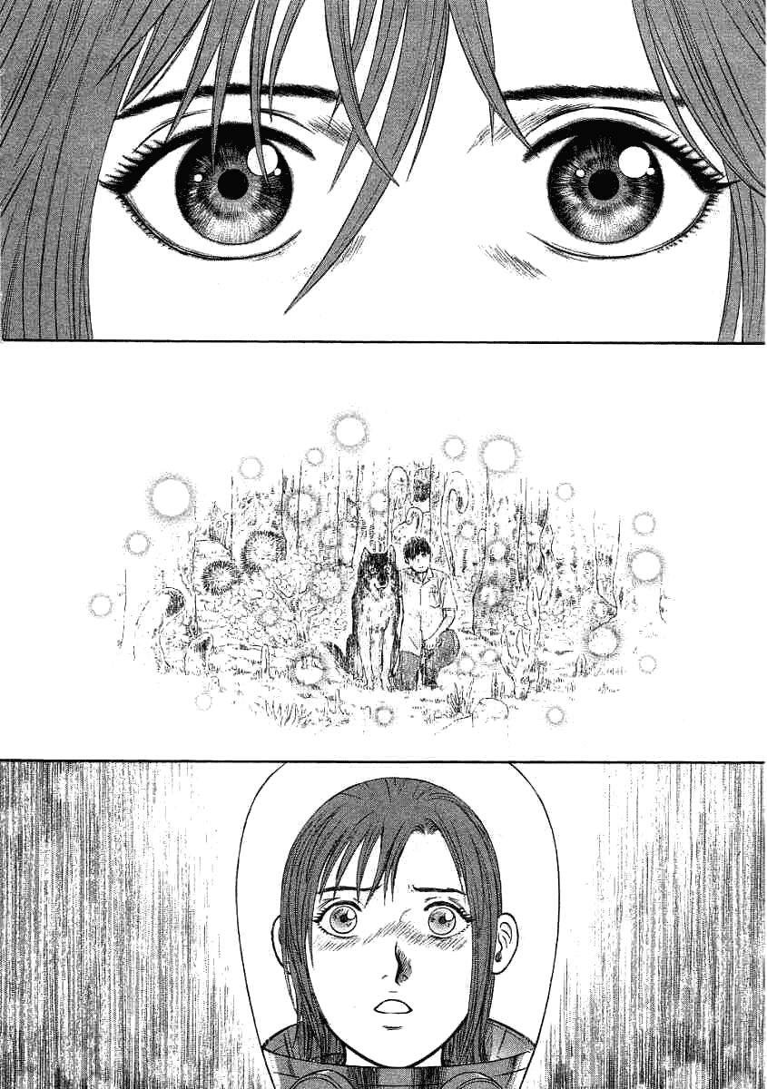 Манга Инугами - Глава 72 Страница 27