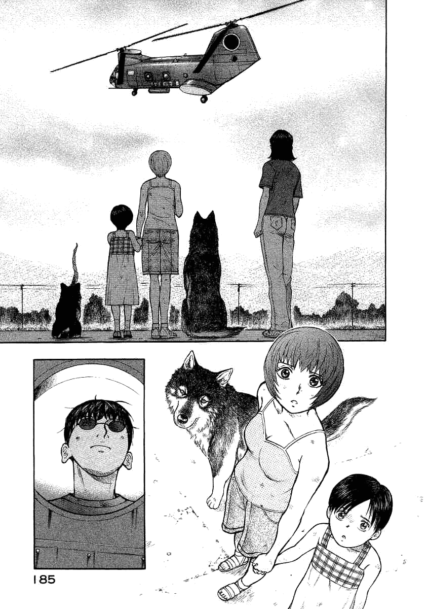 Манга Инугами - Глава 71 Страница 21