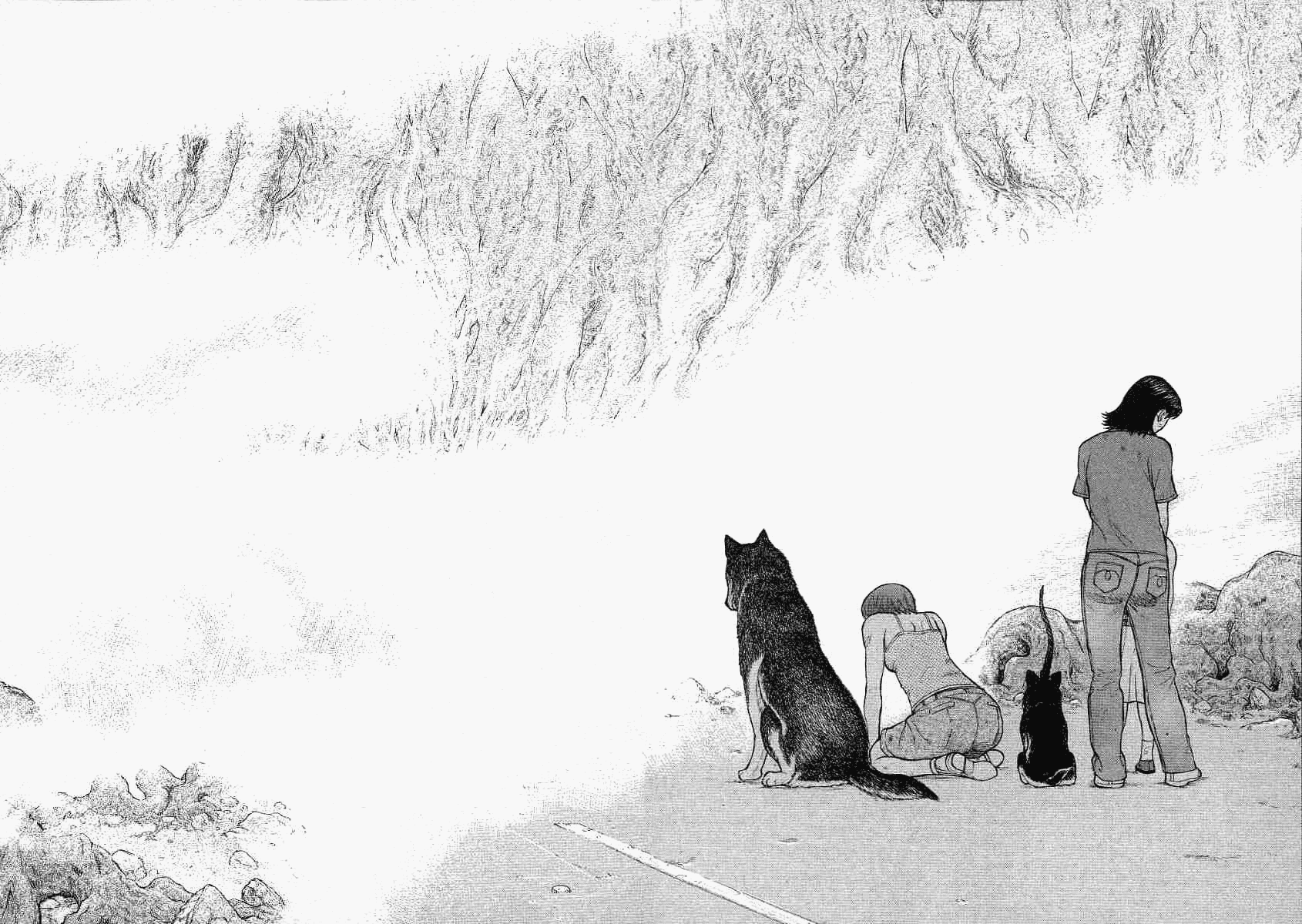 Манга Инугами - Глава 71 Страница 17