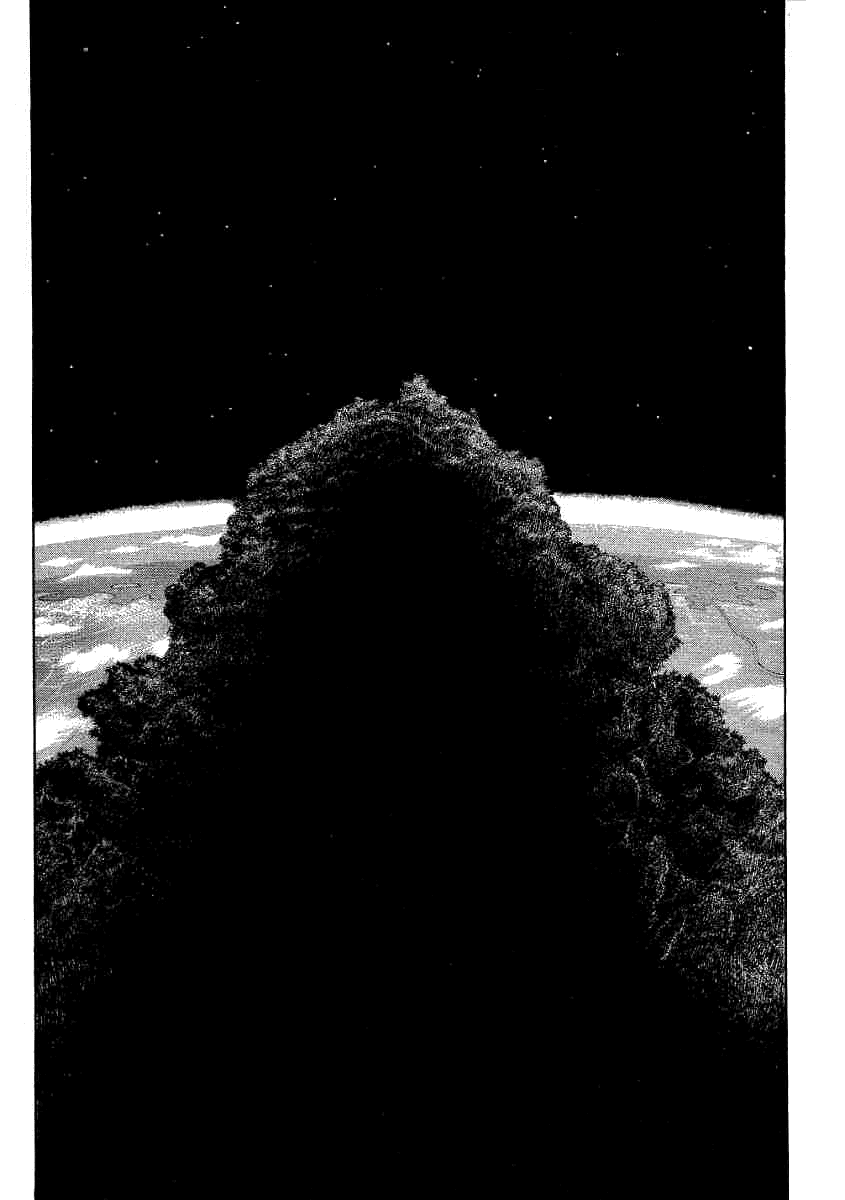 Манга Инугами - Глава 60 Страница 4