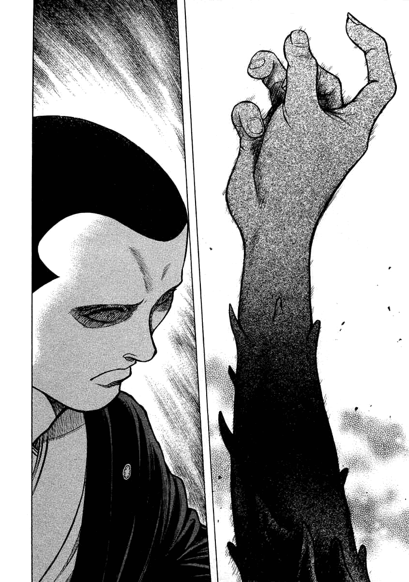 Манга Инугами - Глава 60 Страница 5