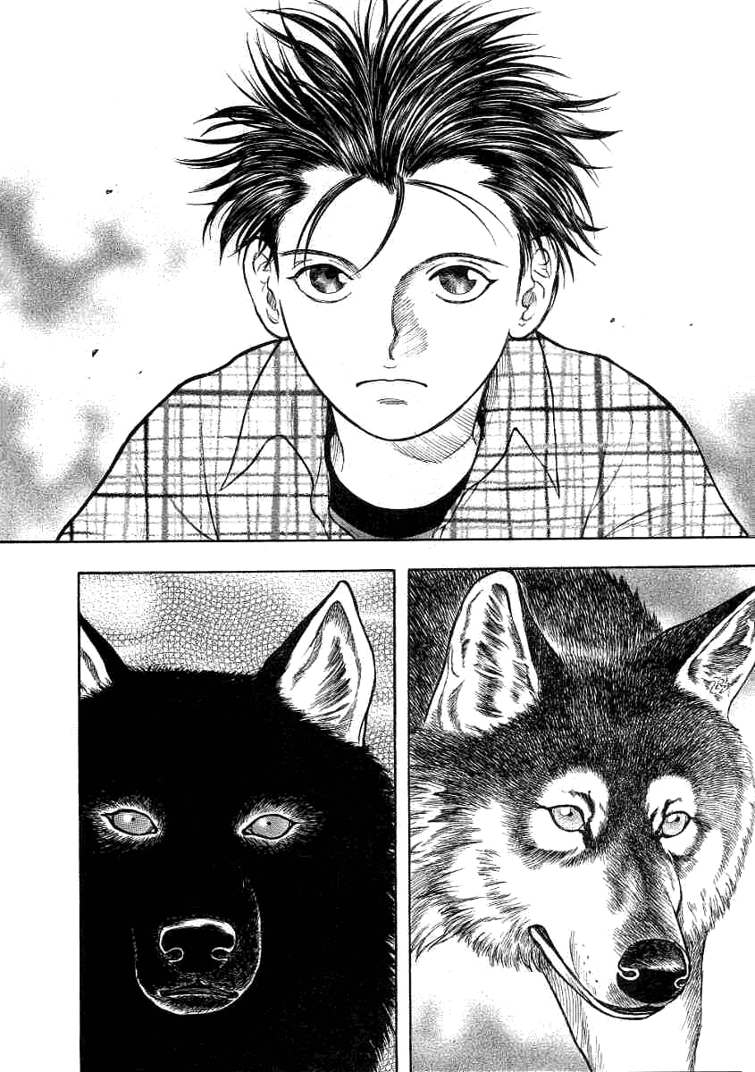 Манга Инугами - Глава 63 Страница 13