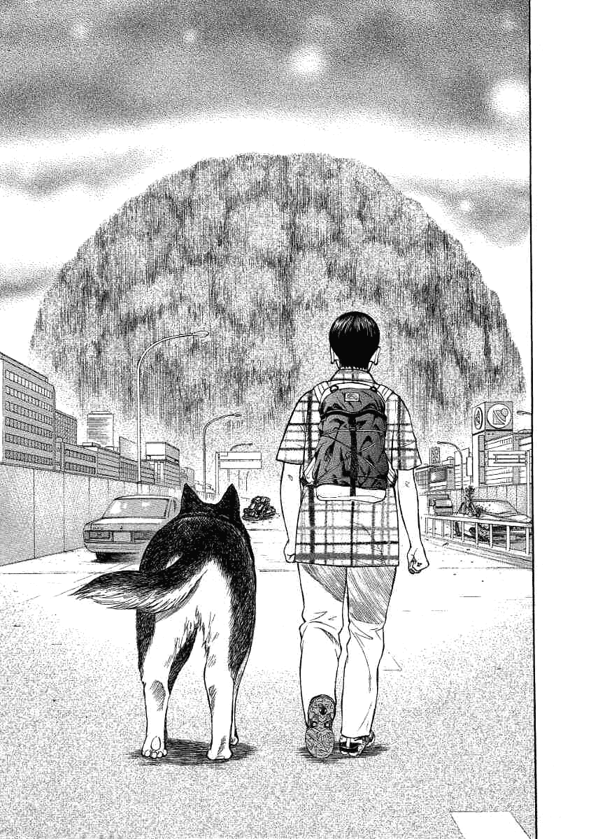 Манга Инугами - Глава 63 Страница 27