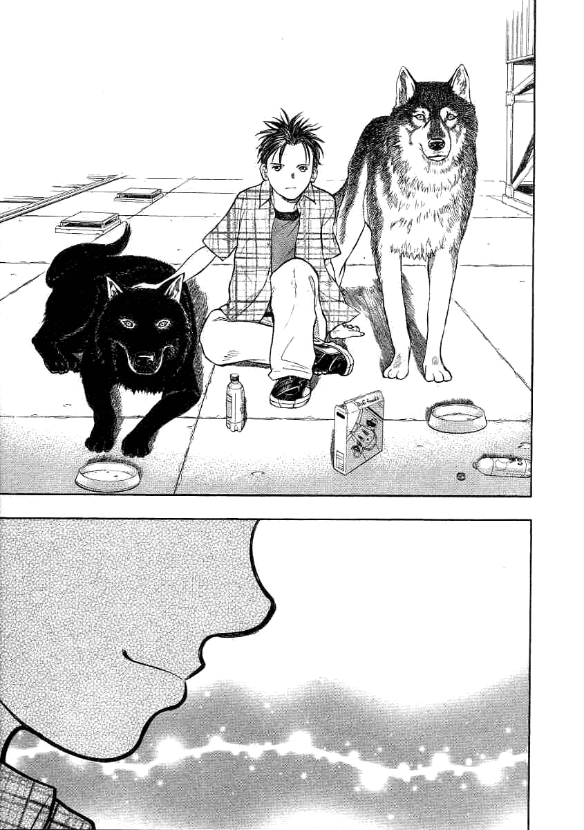 Манга Инугами - Глава 63 Страница 14