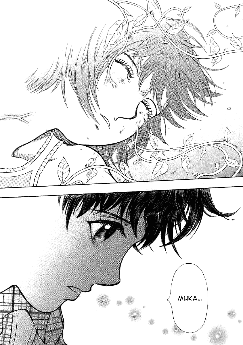 Манга Инугами - Глава 65 Страница 28