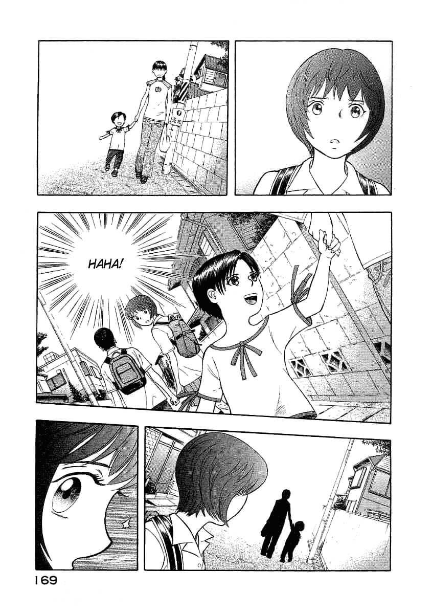 Манга Инугами - Глава 65 Страница 10