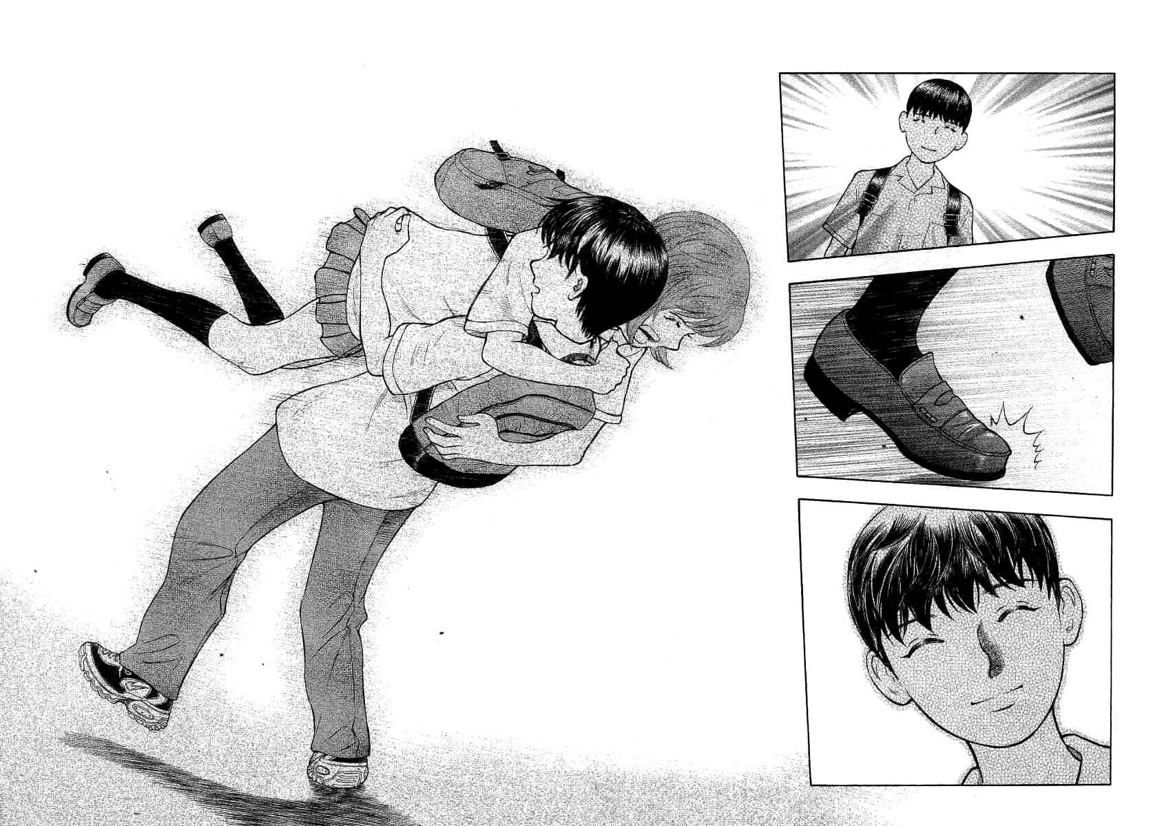 Манга Инугами - Глава 65 Страница 3