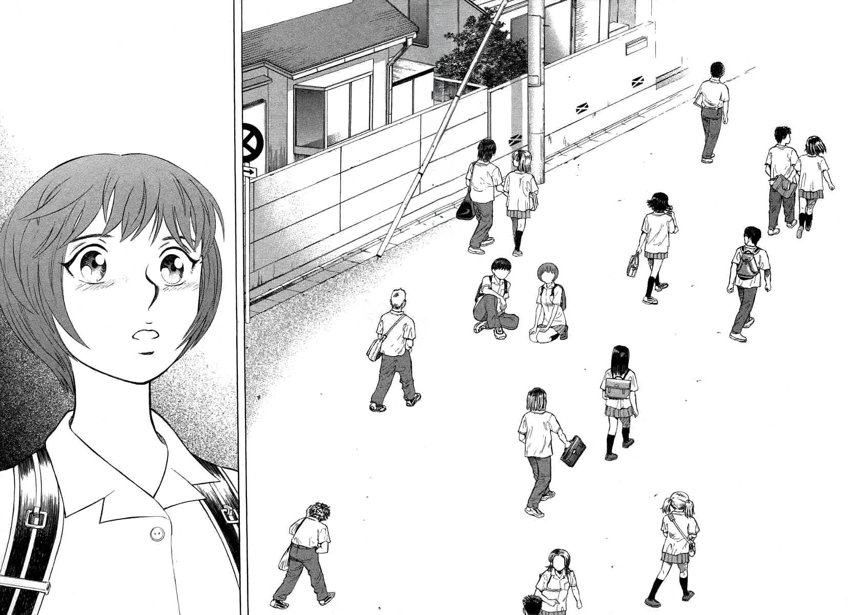 Манга Инугами - Глава 65 Страница 6