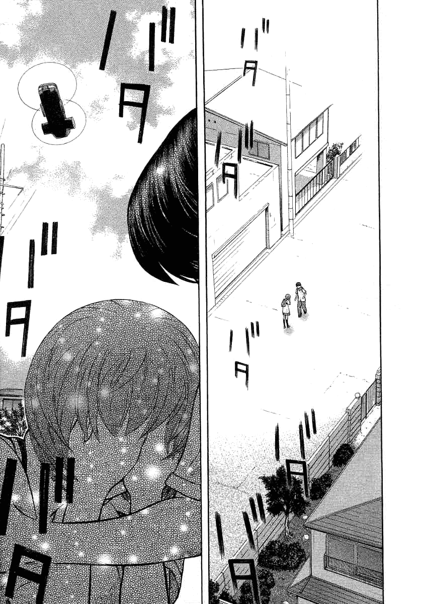 Манга Инугами - Глава 65 Страница 18