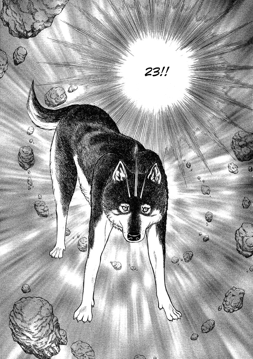 Манга Инугами - Глава 68 Страница 18