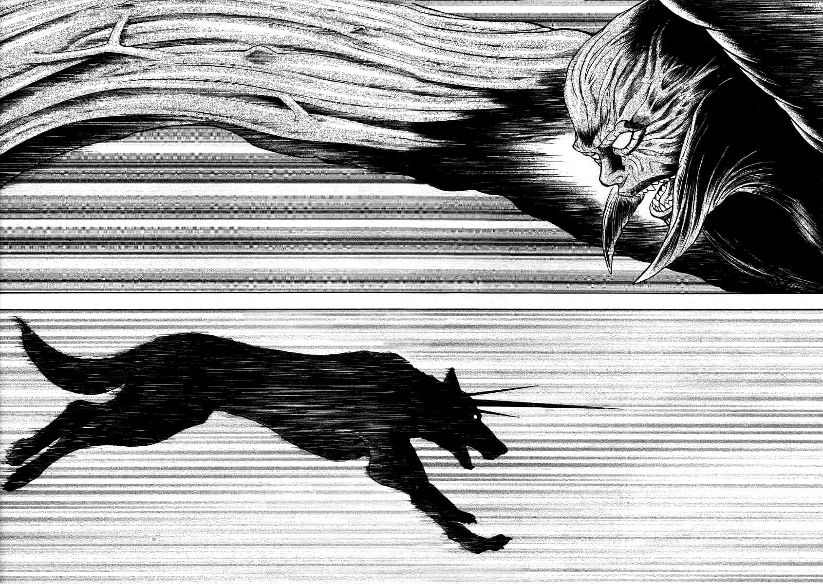 Манга Инугами - Глава 68 Страница 20