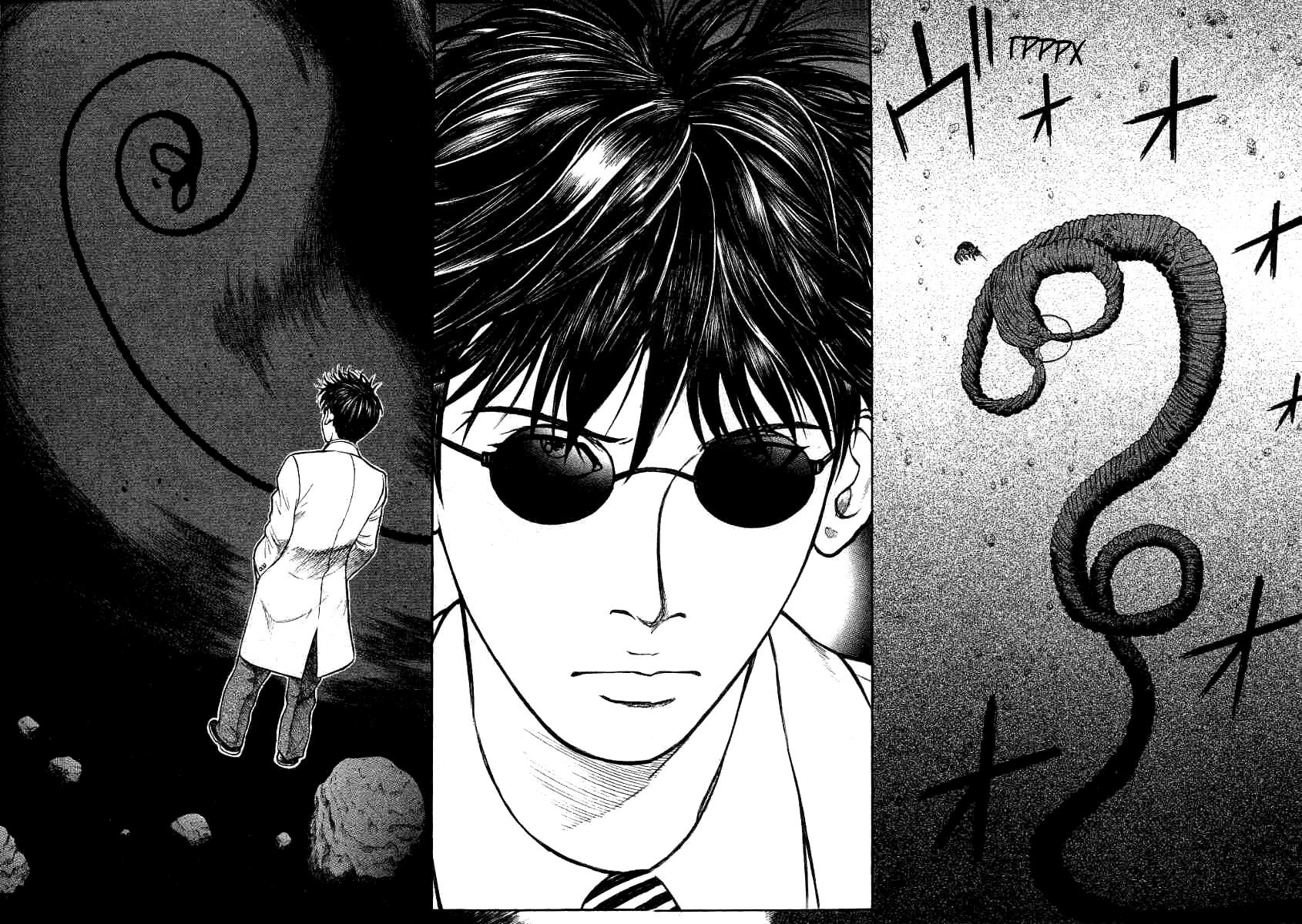 Манга Инугами - Глава 68 Страница 24