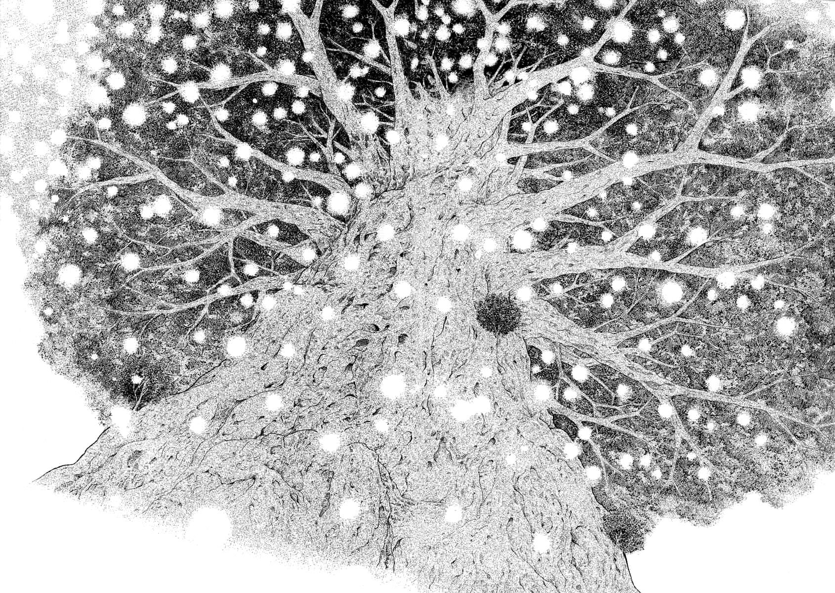 Манга Инугами - Глава 69 Страница 29