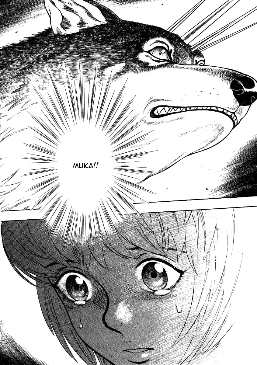 Манга Инугами - Глава 69 Страница 24