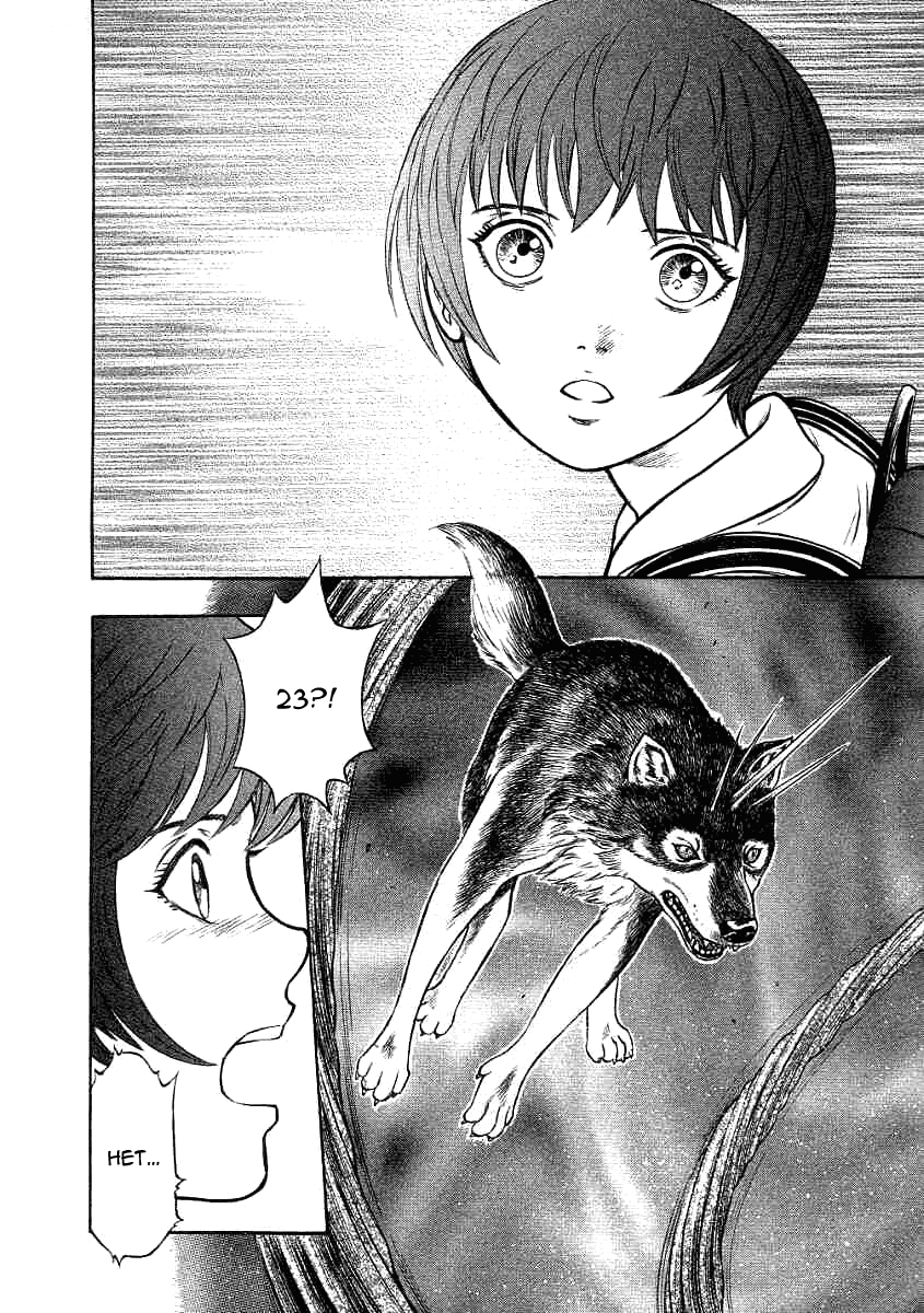 Манга Инугами - Глава 69 Страница 13