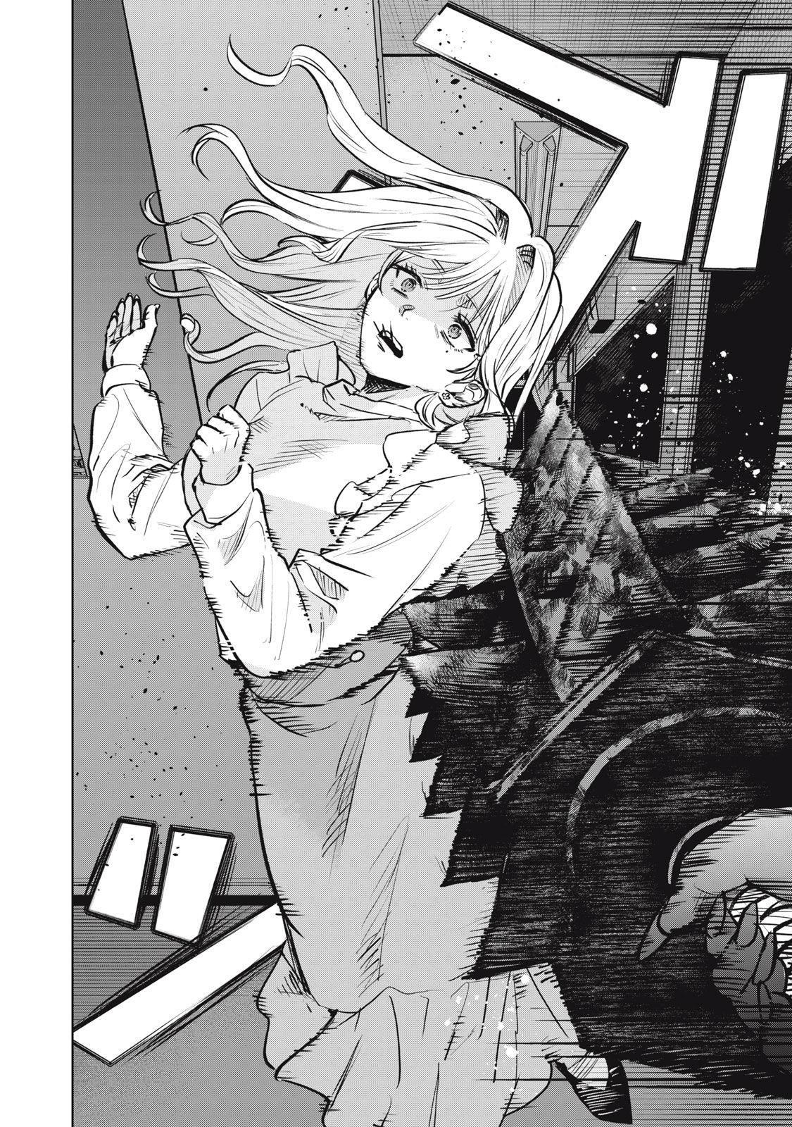 Манга Сикабанэ-ZE - Глава 8 Страница 6