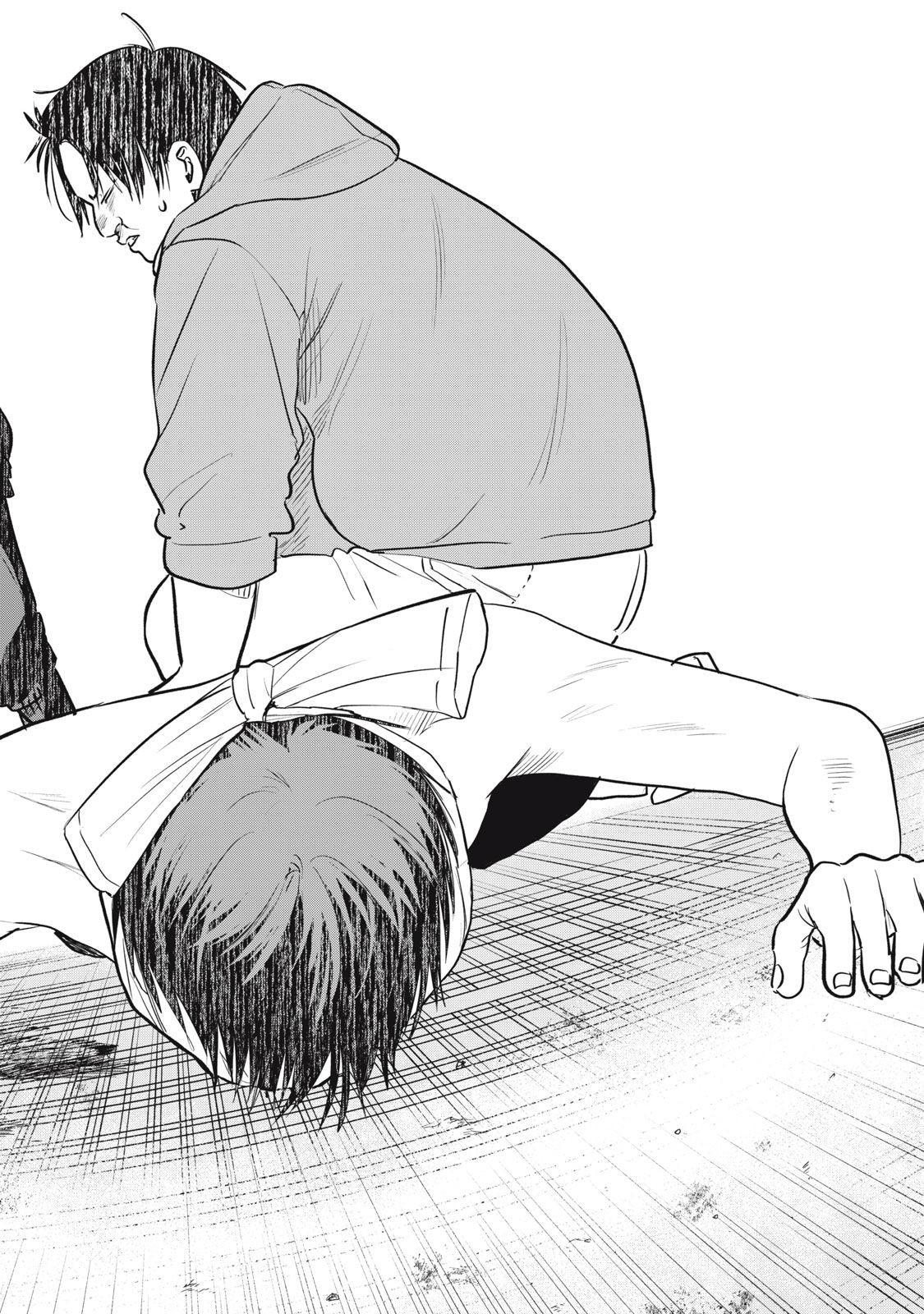 Манга Сикабанэ-ZE - Глава 6 Страница 21