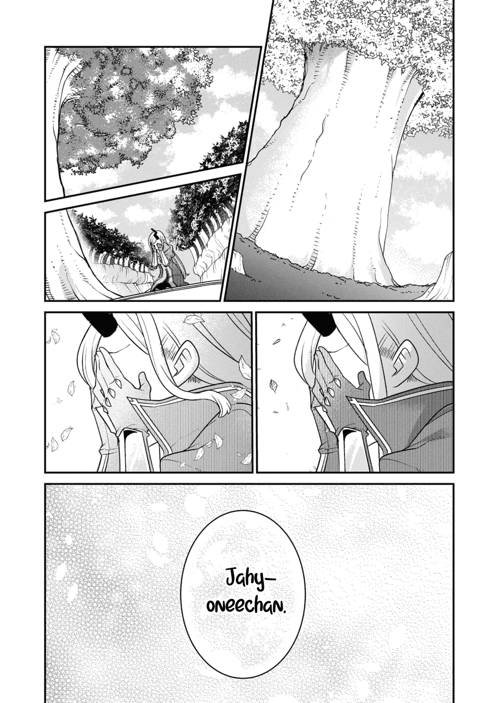 Манга Дочь короля демонов слишком добрая! - Глава 47 Страница 14