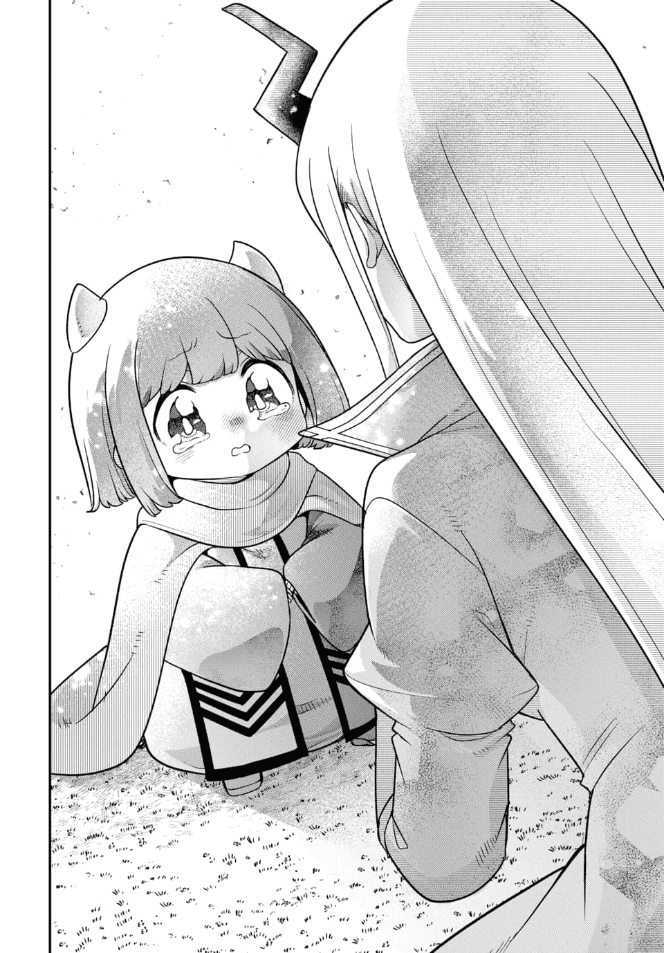 Манга Дочь короля демонов слишком добрая! - Глава 47 Страница 15