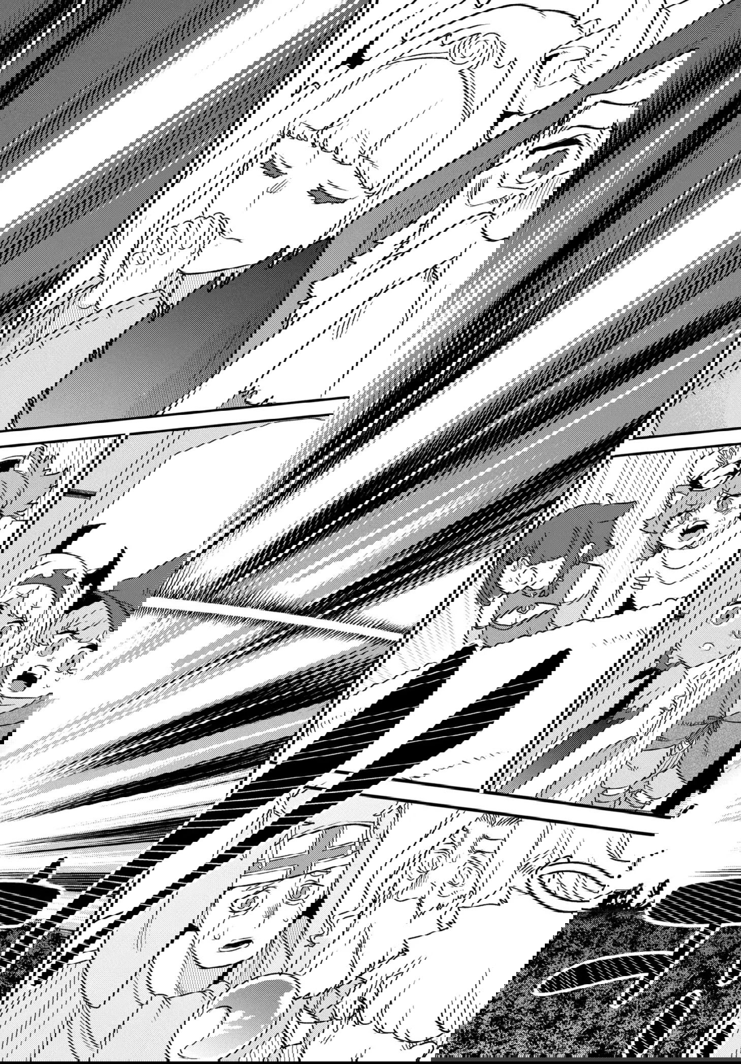 Манга Дочь короля демонов слишком добрая! - Глава 47 Страница 27