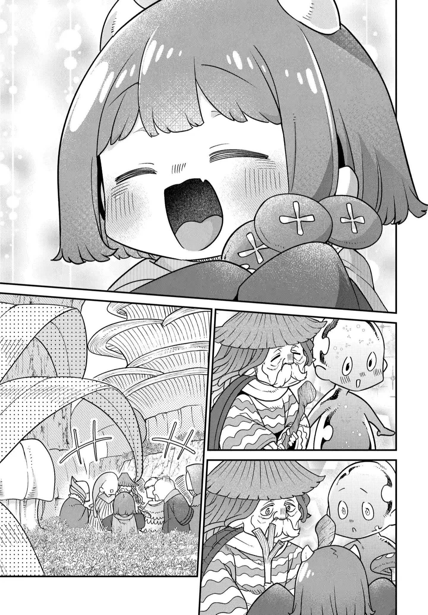 Манга Дочь короля демонов слишком добрая! - Глава 46 Страница 8