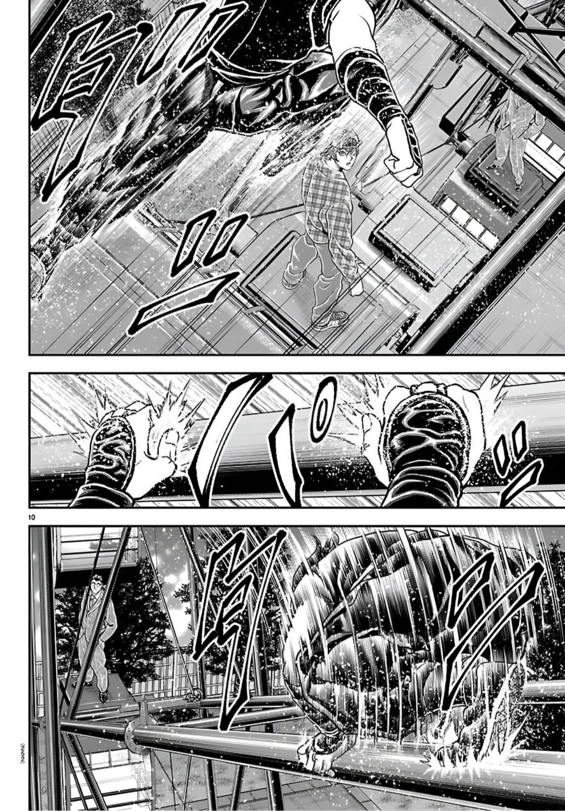 Манга Парк развлечений: История Баки - Глава 43 Страница 11