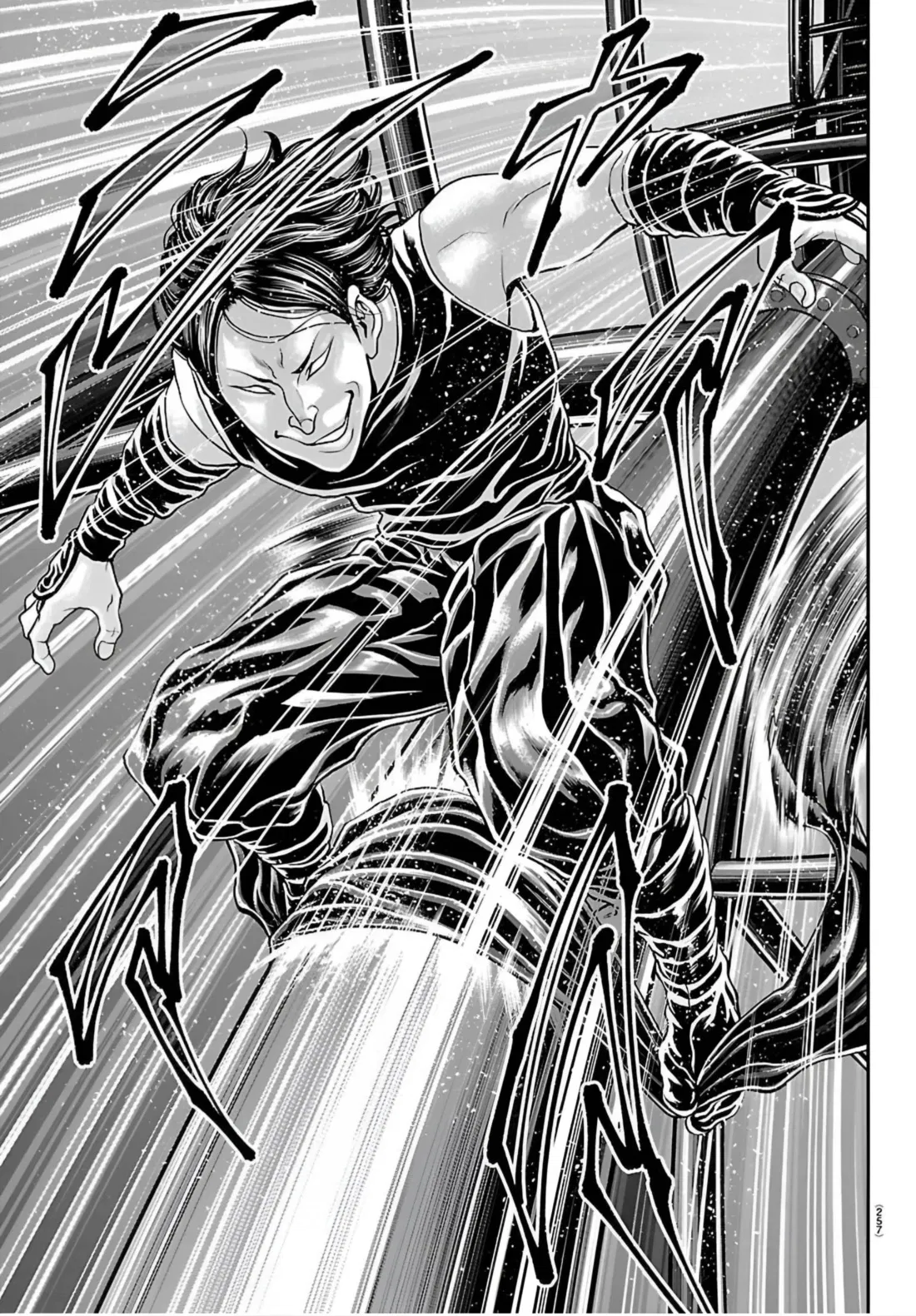 Манга Парк развлечений: История Баки - Глава 43 Страница 16