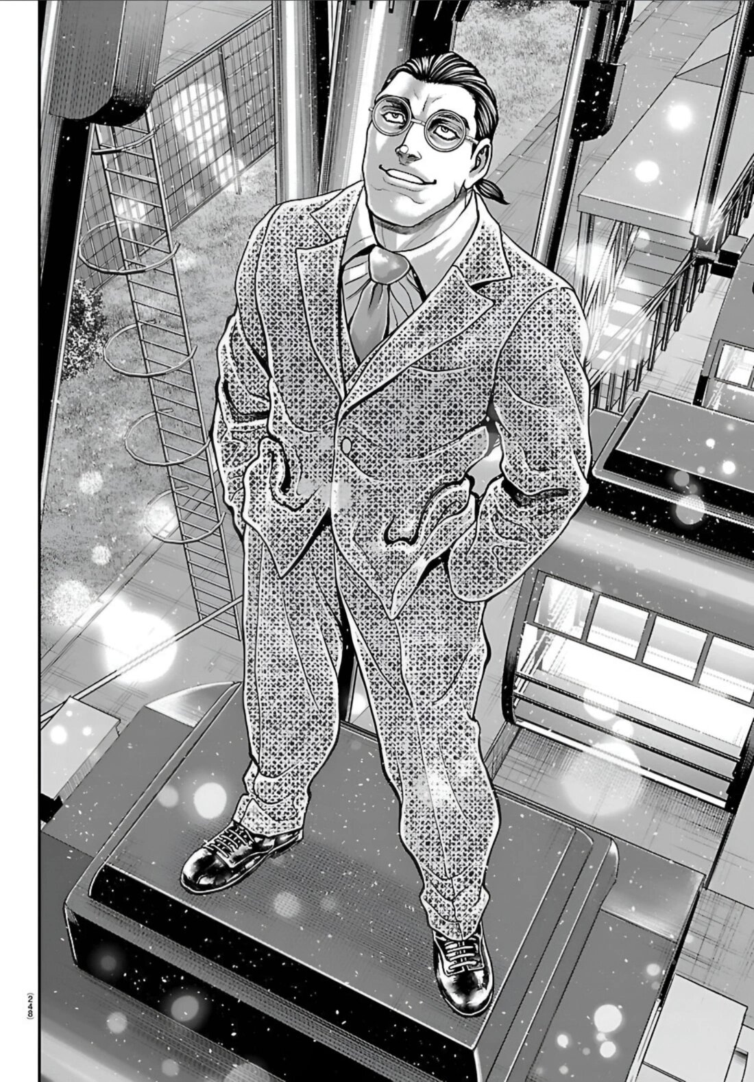 Манга Парк развлечений: История Баки - Глава 43 Страница 7