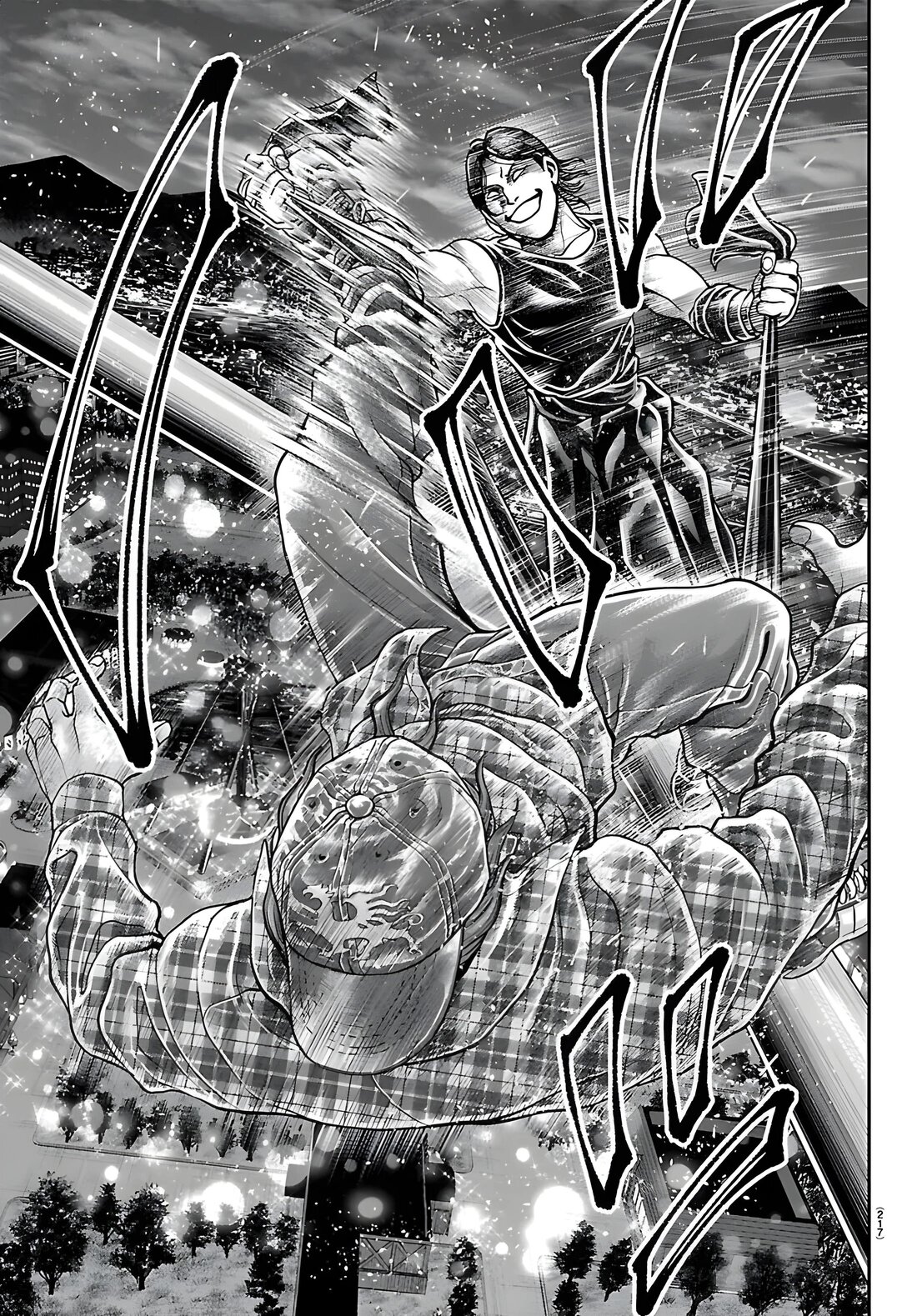 Манга Парк развлечений: История Баки - Глава 44 Страница 17